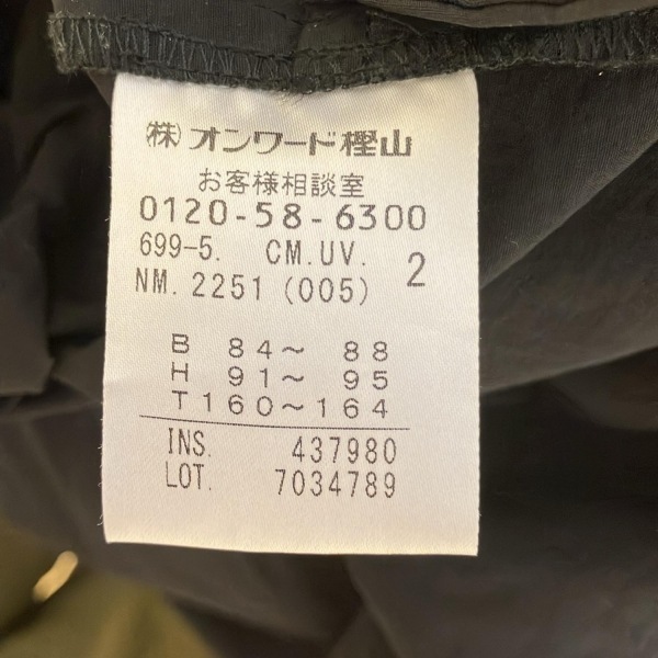 item_image_5