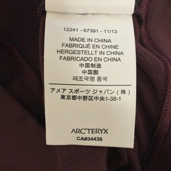 item_image_5