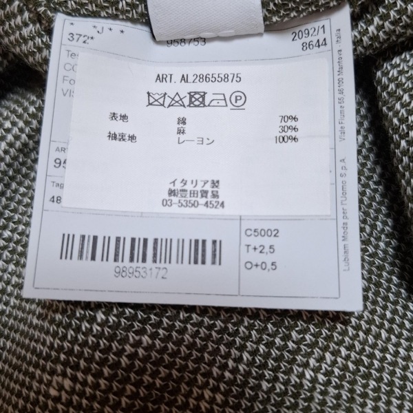 item_image_4