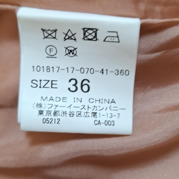 アナイ ANAYI サイズ36 S - ライトピンク レディース 長袖/春/秋 コート_画像5