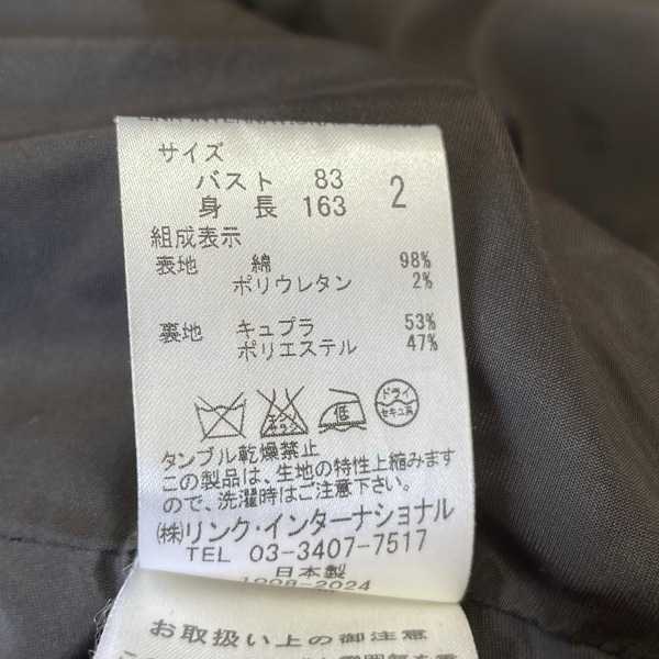 item_image_4