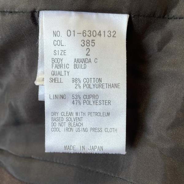 item_image_5