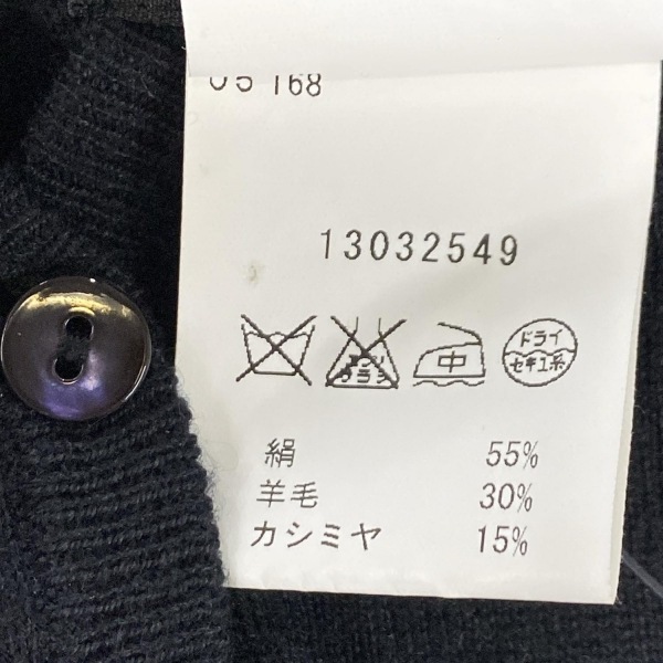 アニエスベー agnes b カーディガン サイズ2 M 黒 レディース 美品 トップス