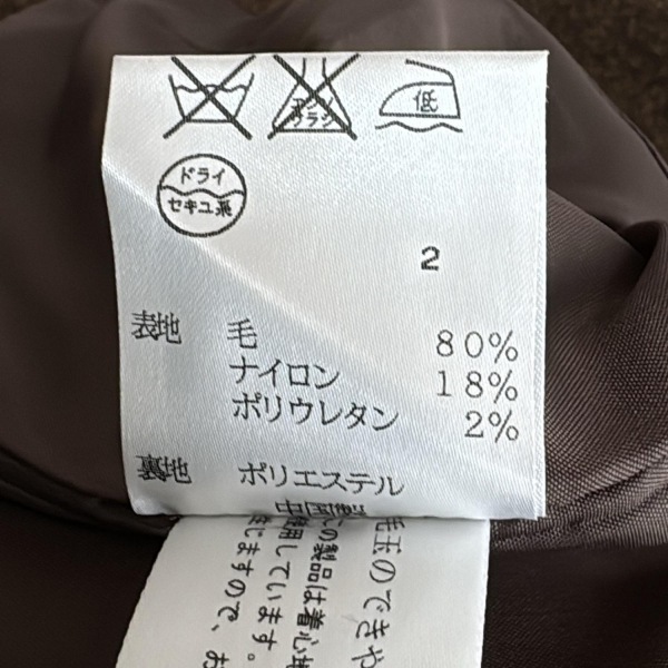 ダナキャラン DKNY サイズ6 M - ダークブラウン レディース 長袖/秋 美品 ジャケット