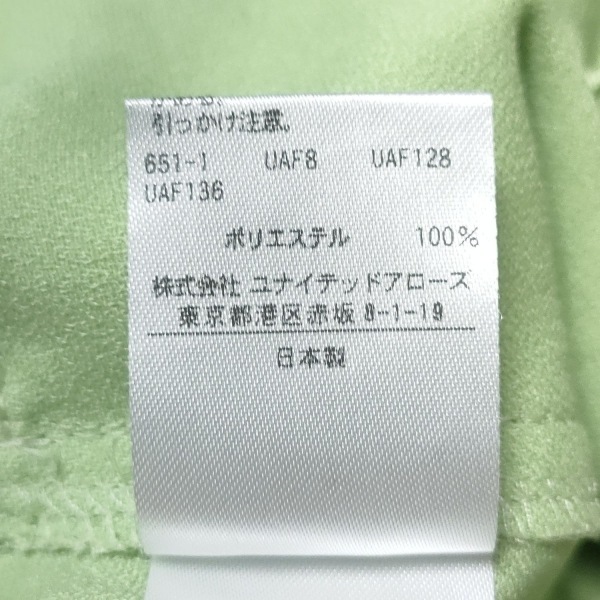 item_image_4