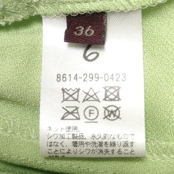 item_image_5