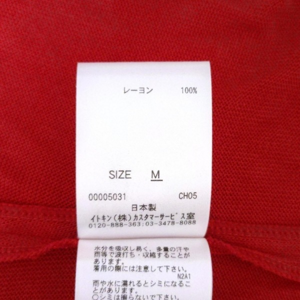 item_image_4