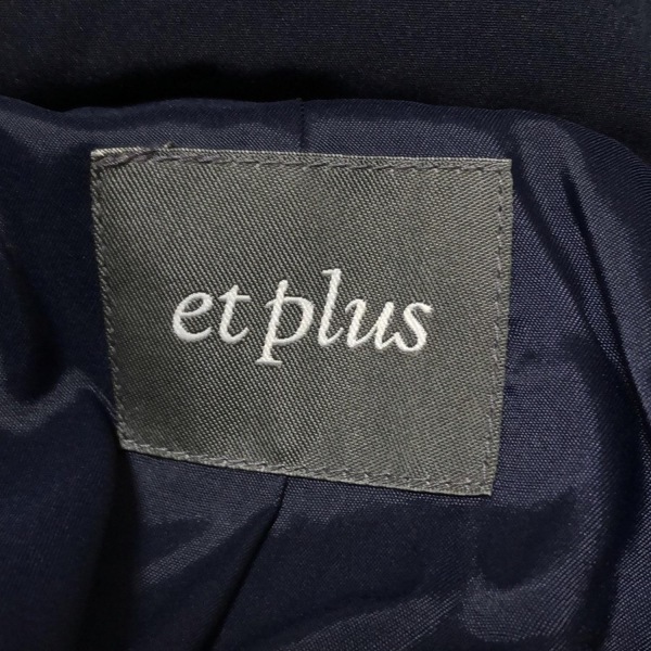 エプリュ et plus ダウンコート サイズ38 M - ネイビー レディース 長袖/冬 美品 コート