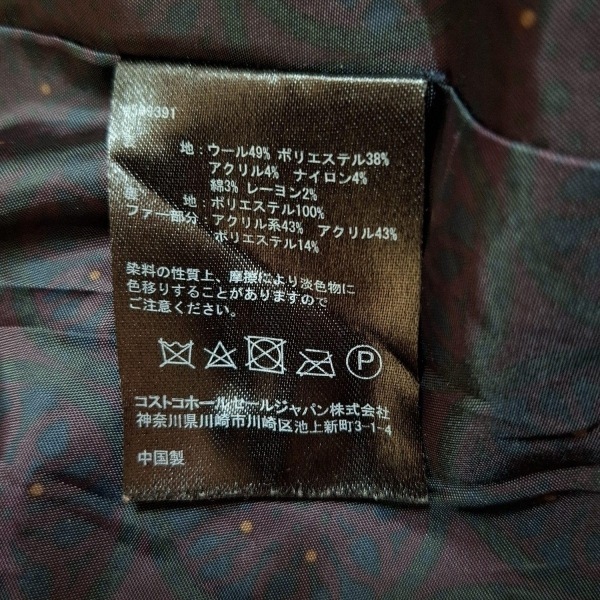 コールハーン COLE HAAN ダッフルコート サイズXL - ダークグリーン レディース 長袖/フェイクファー/秋/冬 コート