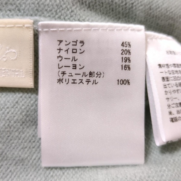 グレースコンチネンタル GRACE CONTINENTAL 長袖セーター/ニット サイズ36 S - ライトグリーン×白 レディース 美品 トップス