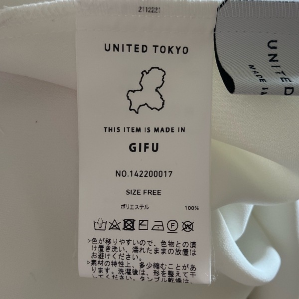 item_image_5