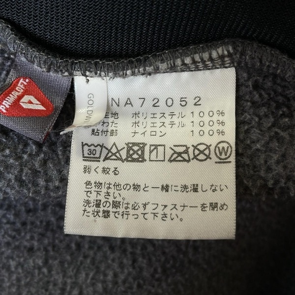 ノースフェイス THE NORTH FACE ブルゾン サイズM - グレー×黒 メンズ 長袖/秋/冬 ジャケット