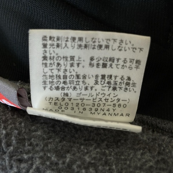 ノースフェイス THE NORTH FACE ブルゾン サイズM - グレー×黒 メンズ 長袖/秋/冬 ジャケット