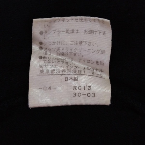 ヴィヴィアンタム VIVIENNE TAM 七分袖Tシャツ サイズ1 S - 黒 レディース その他 襟/刺繍/龍 トップス