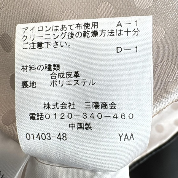 item_image_4