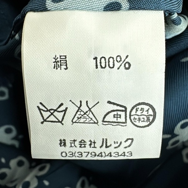 マークジェイコブス MARC JACOBS サイズ4 S - ブルーグリーン×ライトグレー レディース 半袖/ロング/シルク ワンピース