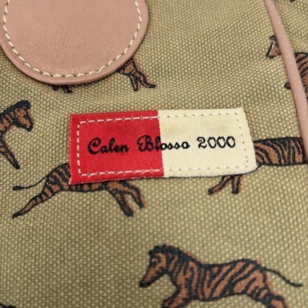 item_image_8