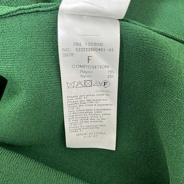 item_image_5