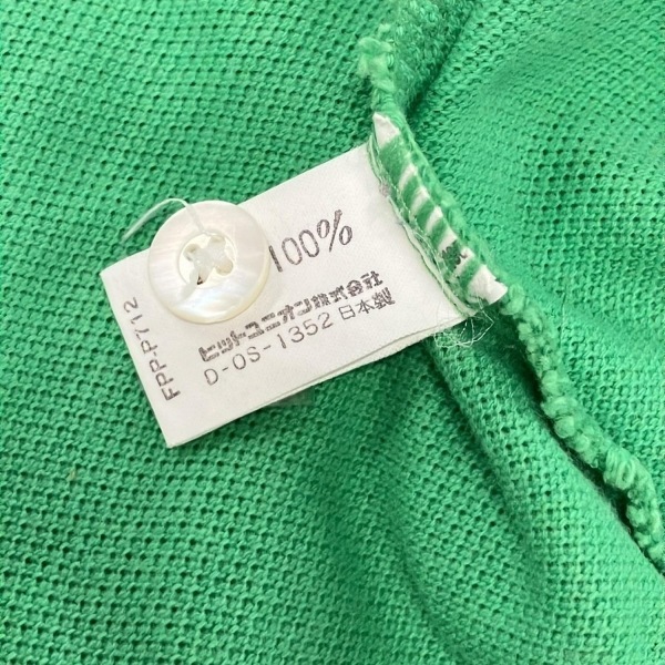 フレッドペリー FRED PERRY 半袖ポロシャツ サイズM - ライトグリーン メンズ 美品 トップス