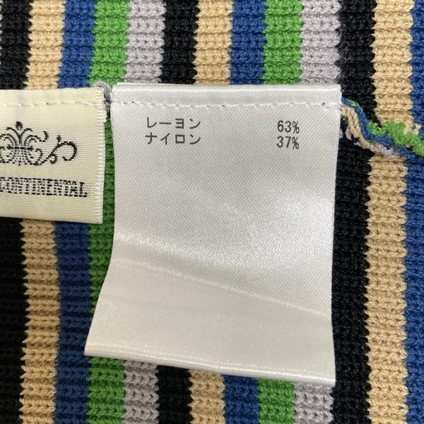 グレースコンチネンタル GRACE CONTINENTAL サイズ36 S - グリーン×イエロー×マルチ レディース ニット/ノースリーブ 美品 ワンピース