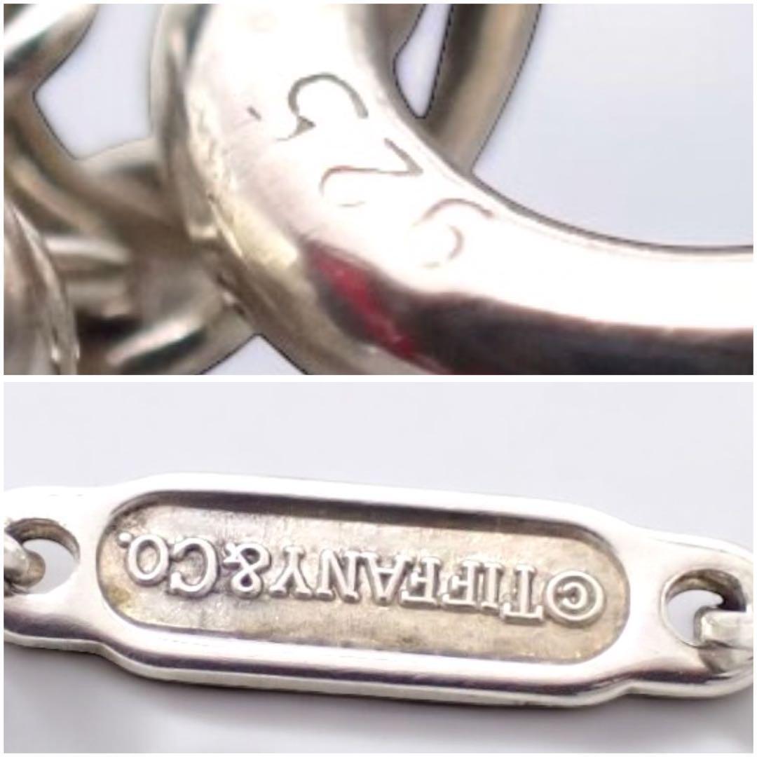 Tiffany & co ティファニー ハードウェア ボール ロング 1 2cm Tiffany & co ティファニー ハードウェア ボール ロング 1 2cm