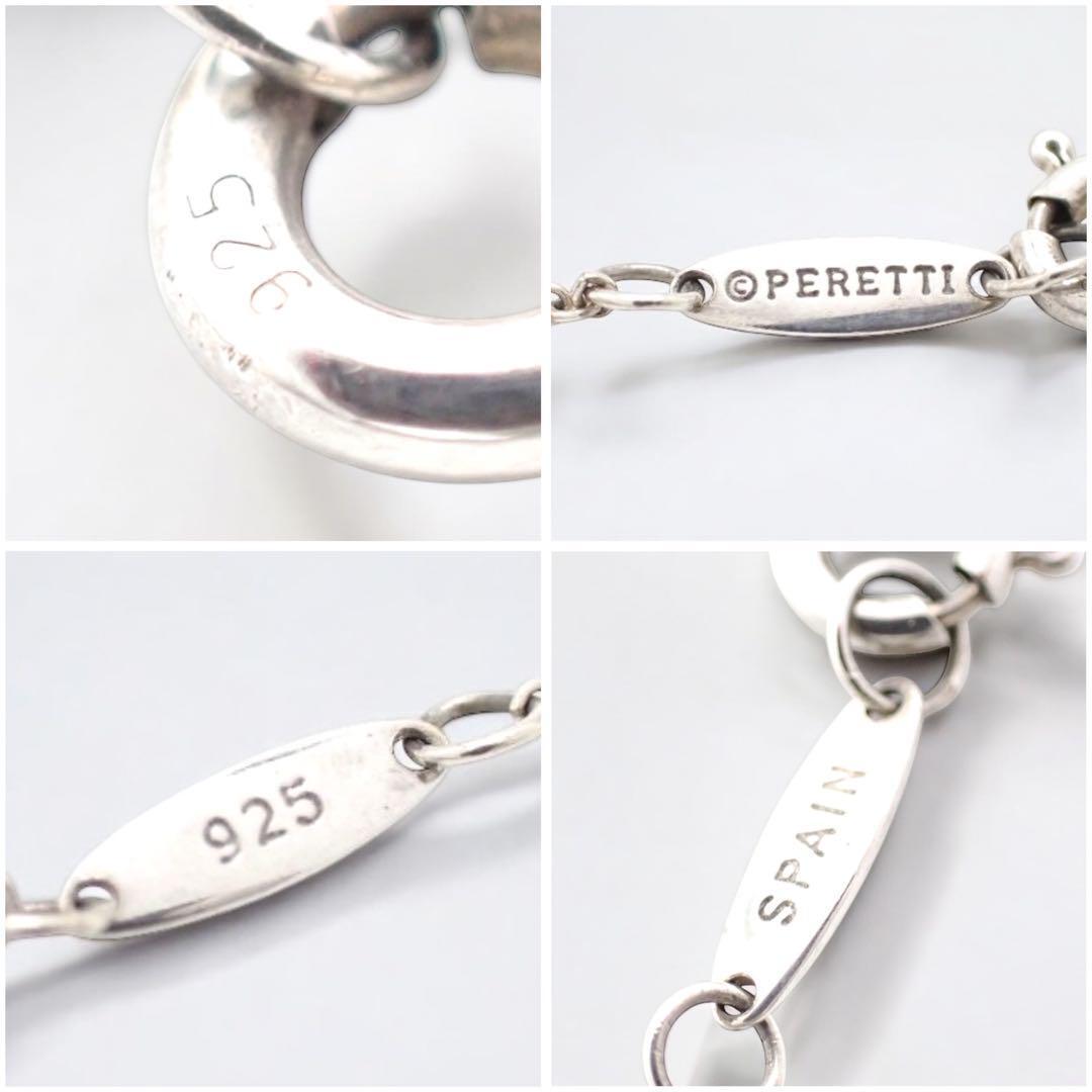 箱 Tiffany & co ティファニー バイザヤード ダイヤ ネックレス 箱 Tiffany & co ティファニー バイザヤード ダイヤ ネックレス