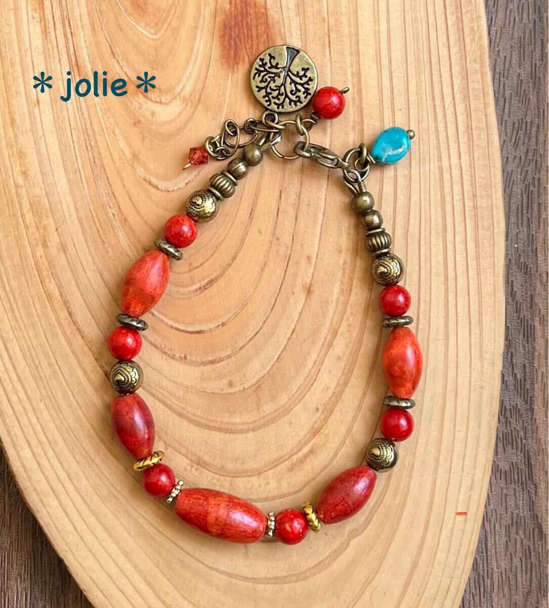 ＊jolie＊　スポンジ珊瑚　ブレスレット　スワロフスキー　ターコイズ　天然石　パワーストーン　お守り