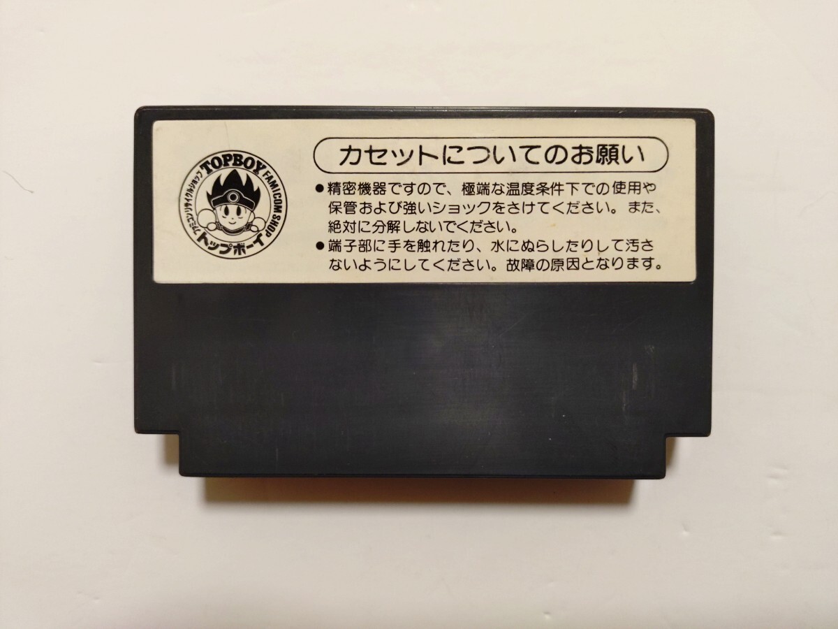 item_image_2