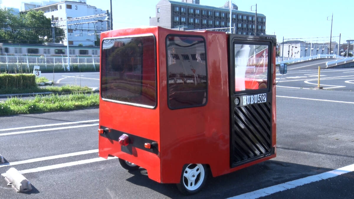 ＜絶滅危懼種名車＞ミツオカ　三輪マイクロカ―　BUBU502　スペシャルドア付き?。?0ｃｃミニカー＞４０年ぶりに復活??！売り切りスタート