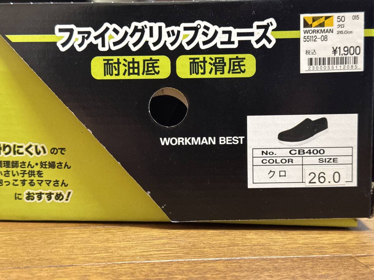 item_image_6