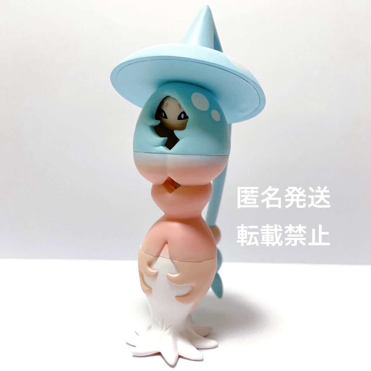 ポケットモンスター ポケモン グッズ フィギュア マスコット ドール ブリムオン ポケットモンスター ポケモン スケールワールド モンスター