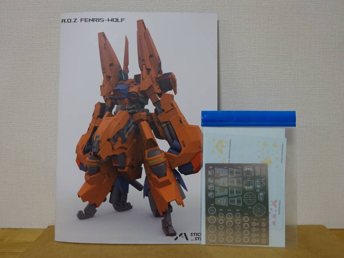 A.O.Z Re-boot　1/100　フェンリス・ヴォルフ　ゲーマルク　C3AFA　JAFCON　キャラホビ　ワンフェス　WF　イベント