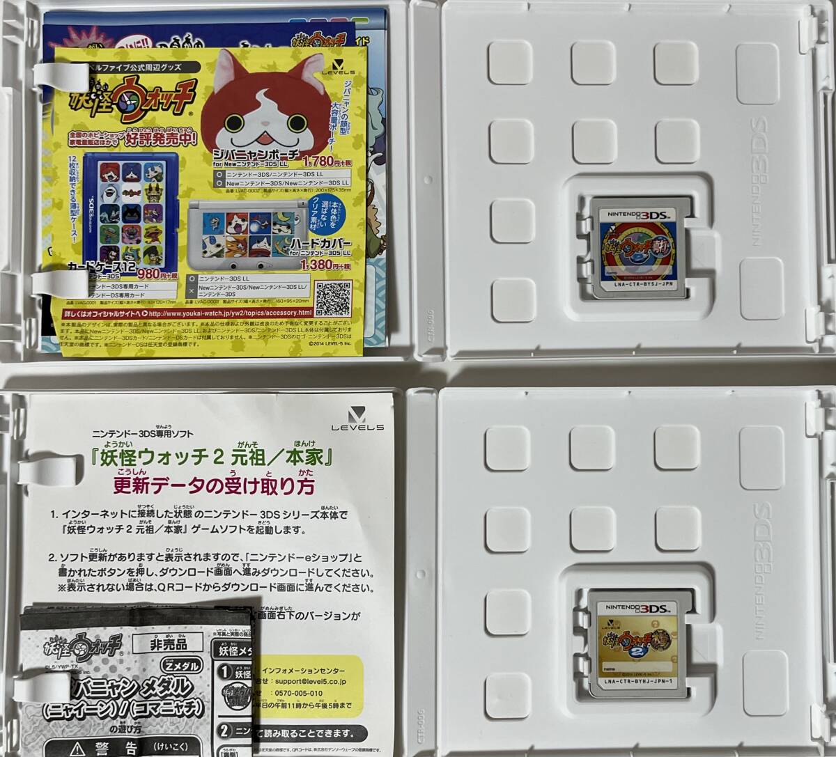item_image_7