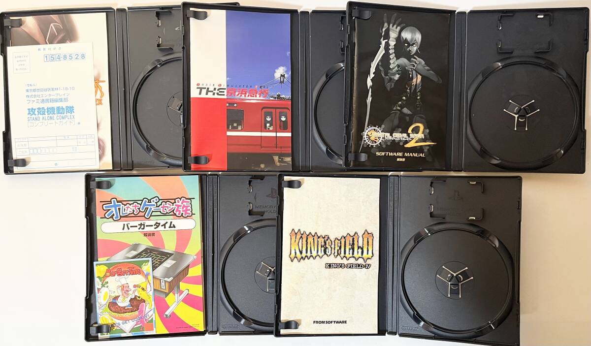 ジャンク 空箱 ゲームソフト無し まとめ13本 取説 ファミコン