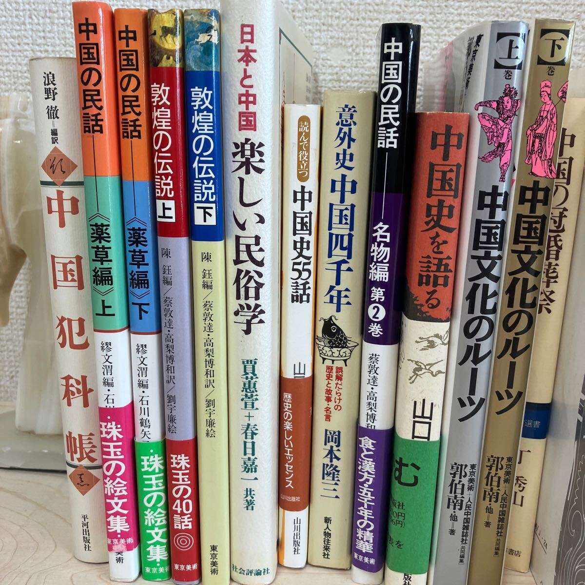 item_image_2