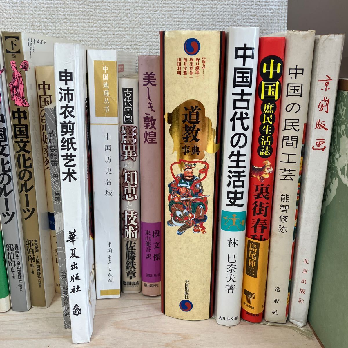 item_image_3