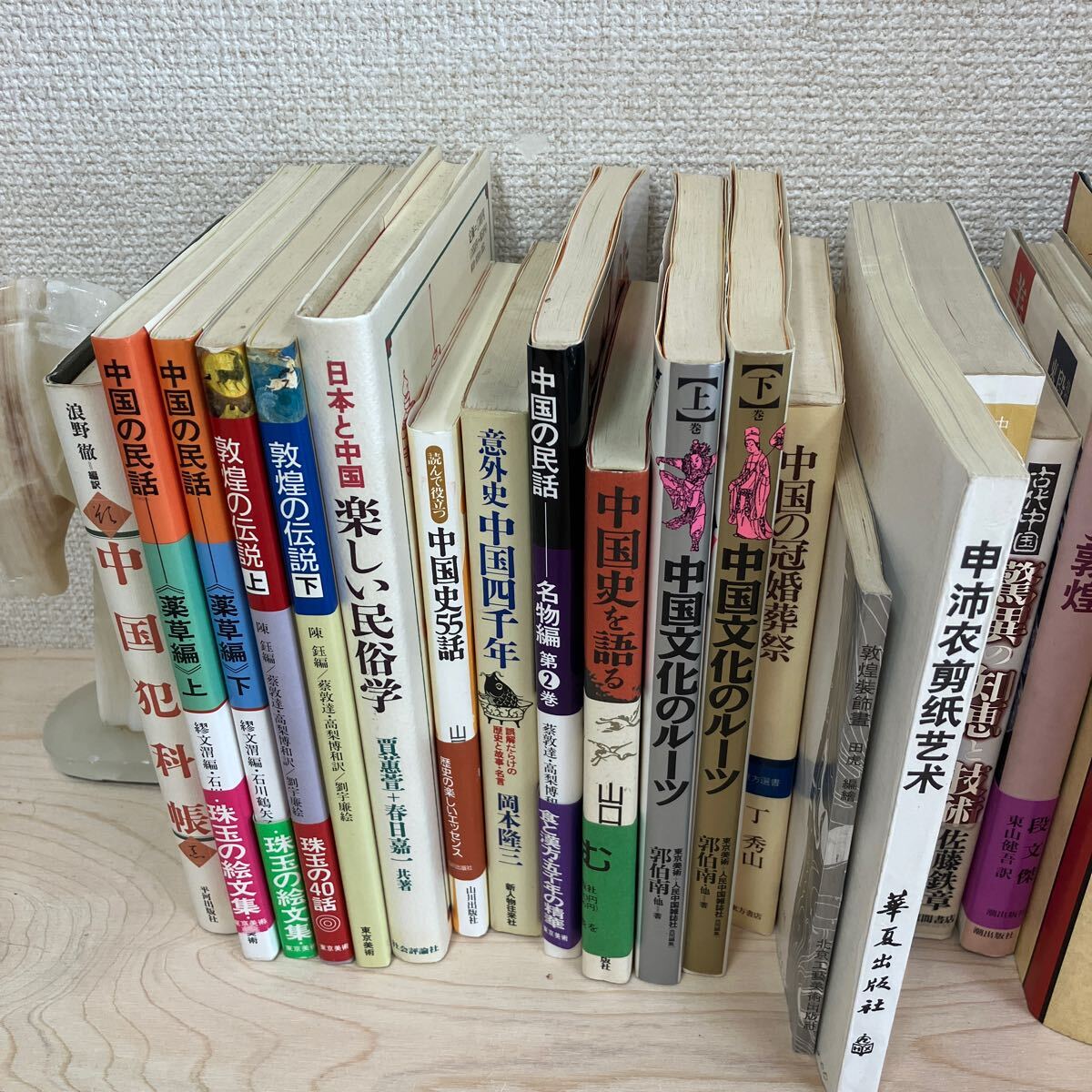 item_image_5
