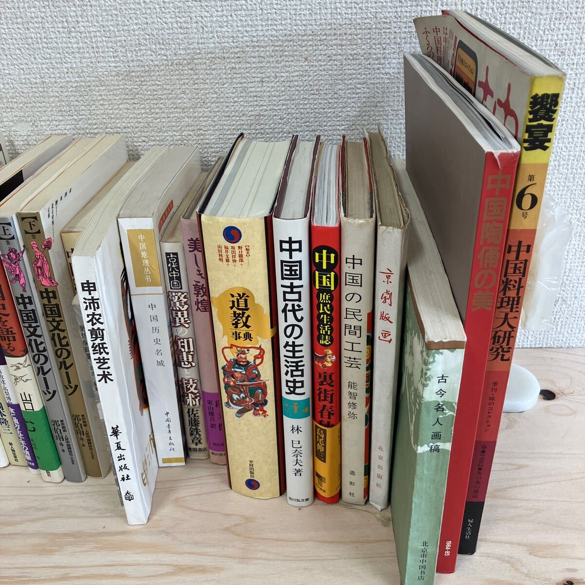 item_image_6