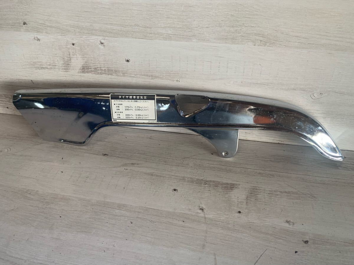 SR400 チェーンカバー ヤマハ純正 チェーンガード ④_画像1