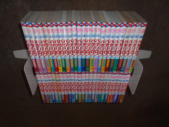 item_image_4