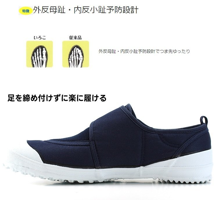 item_image_6