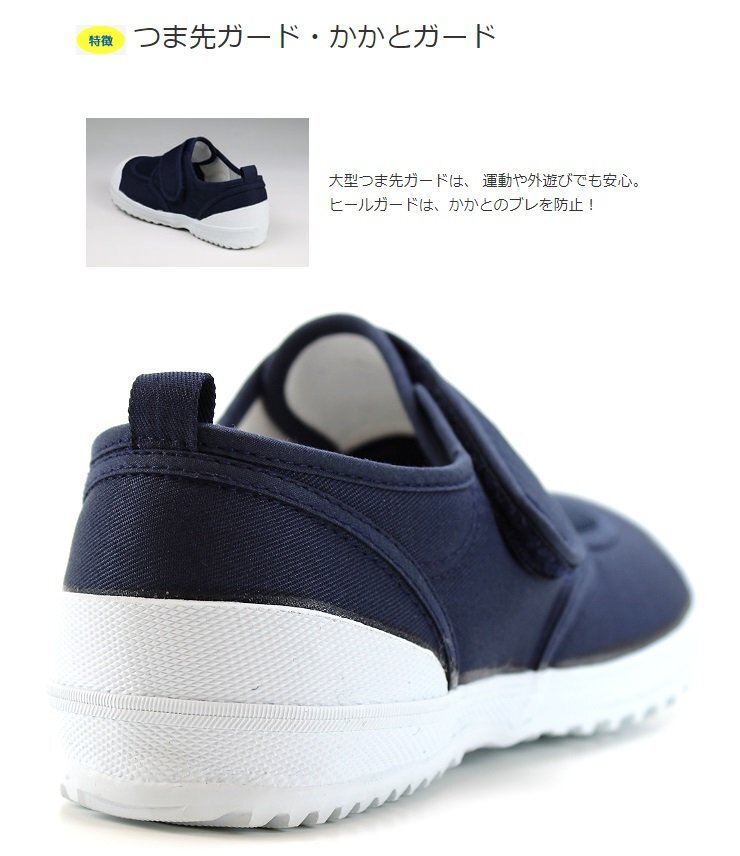 item_image_8