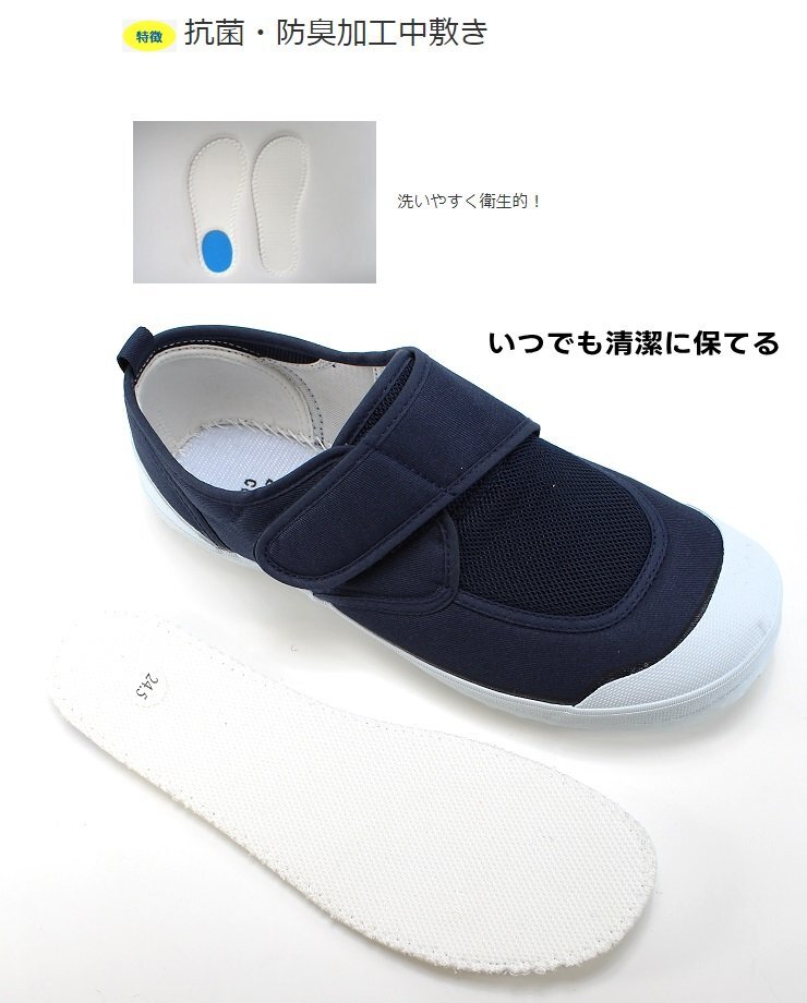 item_image_9
