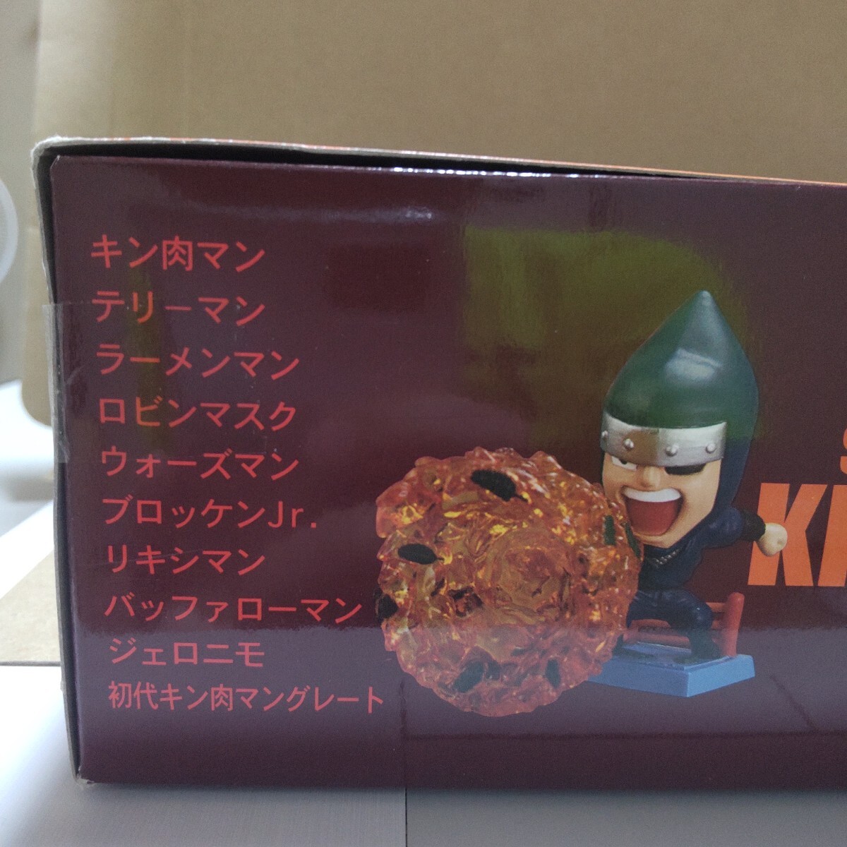 超アニメヒーローズ キン肉マン 20個セット (フィギュア