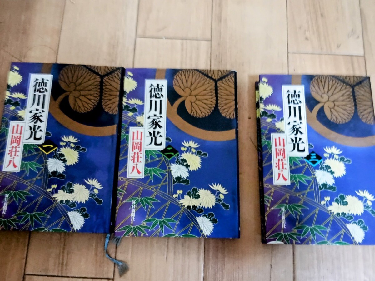 item_image_1