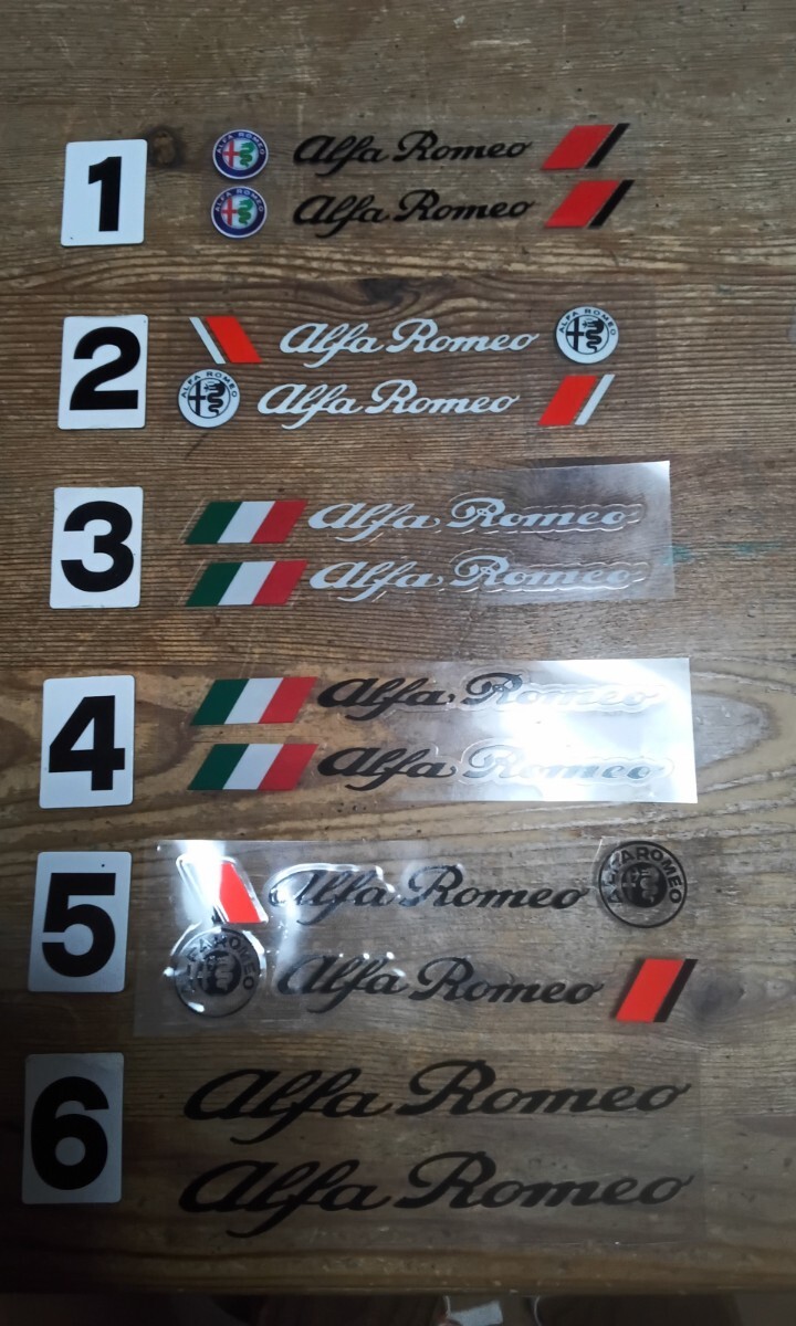  Alpha Romeo высокое качество стикер 2 шт. комплект one комплект выберите пожалуйста утонченный . отличие - поэтому хорошо посмотрите пожалуйста 