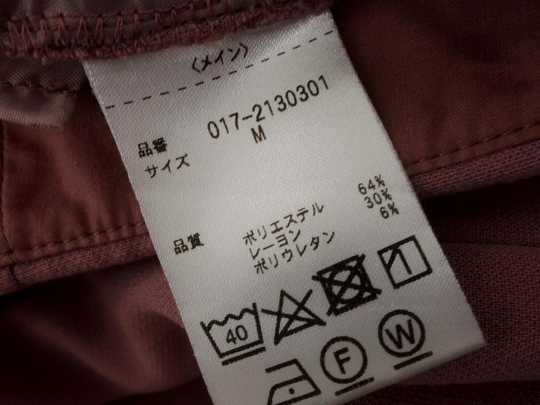 NATURAL BEAUTY BASIC ナチュラルビューティーベーシック パンツ sizeM/ピンク ■■ ☆ fea2 レディース