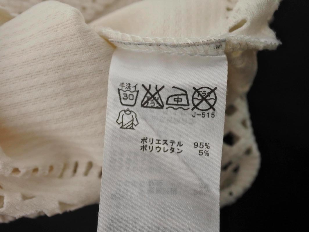 Rope Picnic ロペピクニック カットワーク カットソー size38/オフホワイト ■◆ ☆ fea1 レディース