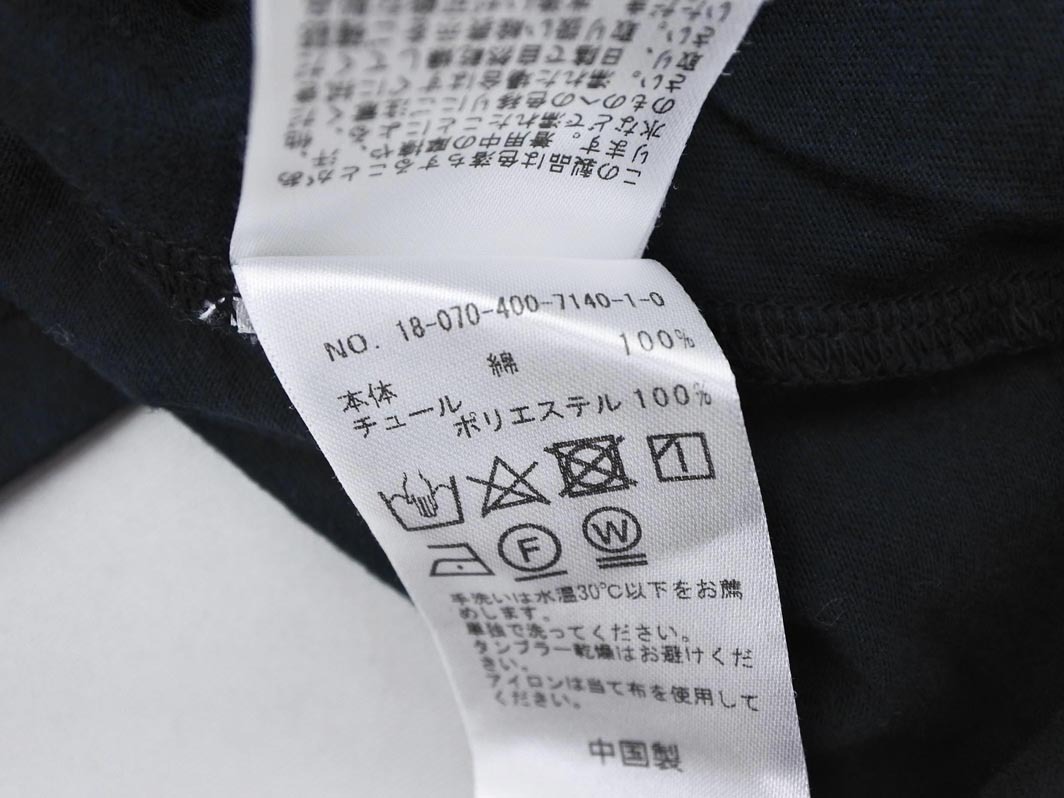 JOURNAL STANDARD ジャーナルスタンダード 切替 チュール カットソー sizeF/黒 ■◆ ☆ fea2 レディース