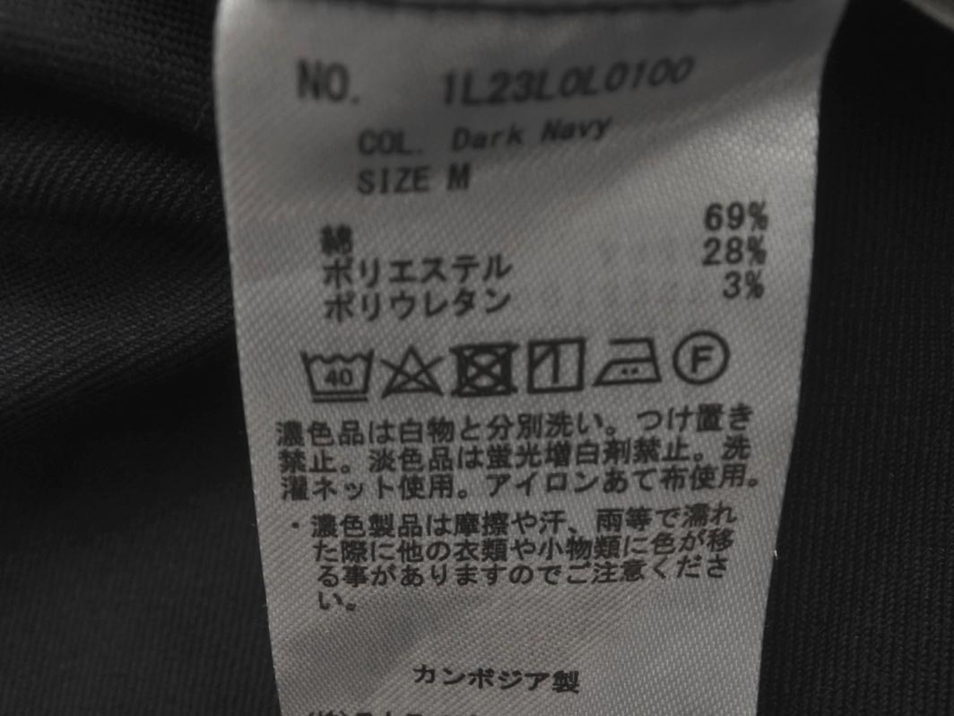 earth music&ecology アースミュージック＆エコロジー フレア スカート sizeM/濃紺 ■■ ☆ fea2 レディース_画像6